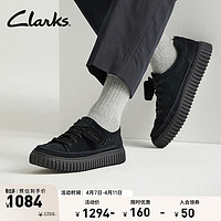 Clarks 其乐 街头系列饼干鞋男鞋单鞋新款复古时尚休闲鞋