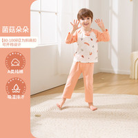 儿童睡衣男女春夏款棉小中大童空调服睡衣家居服套装