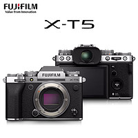 FUJIFILM 富士 X-T5/xt5微单相机  海外版