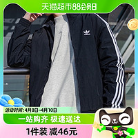 88VIP：adidas 阿迪达斯 三叶草男装夹克外套新款跑步运动服IT2491