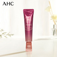 AHC 第八代精华眼霜 30ml