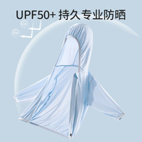 欧孕儿童防晒衣透气户外轻薄防晒服夏季薄款男女童防紫外线外套