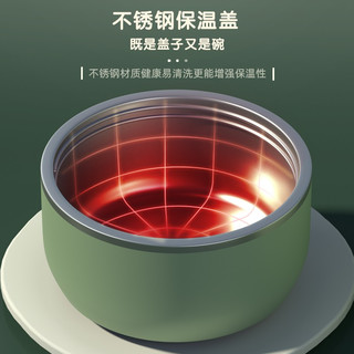 恩尔美（nRMEi）焖烧杯316不锈钢焖烧壶双层超长保温饭盒大容量保温桶焖烧罐 紫色1000ml