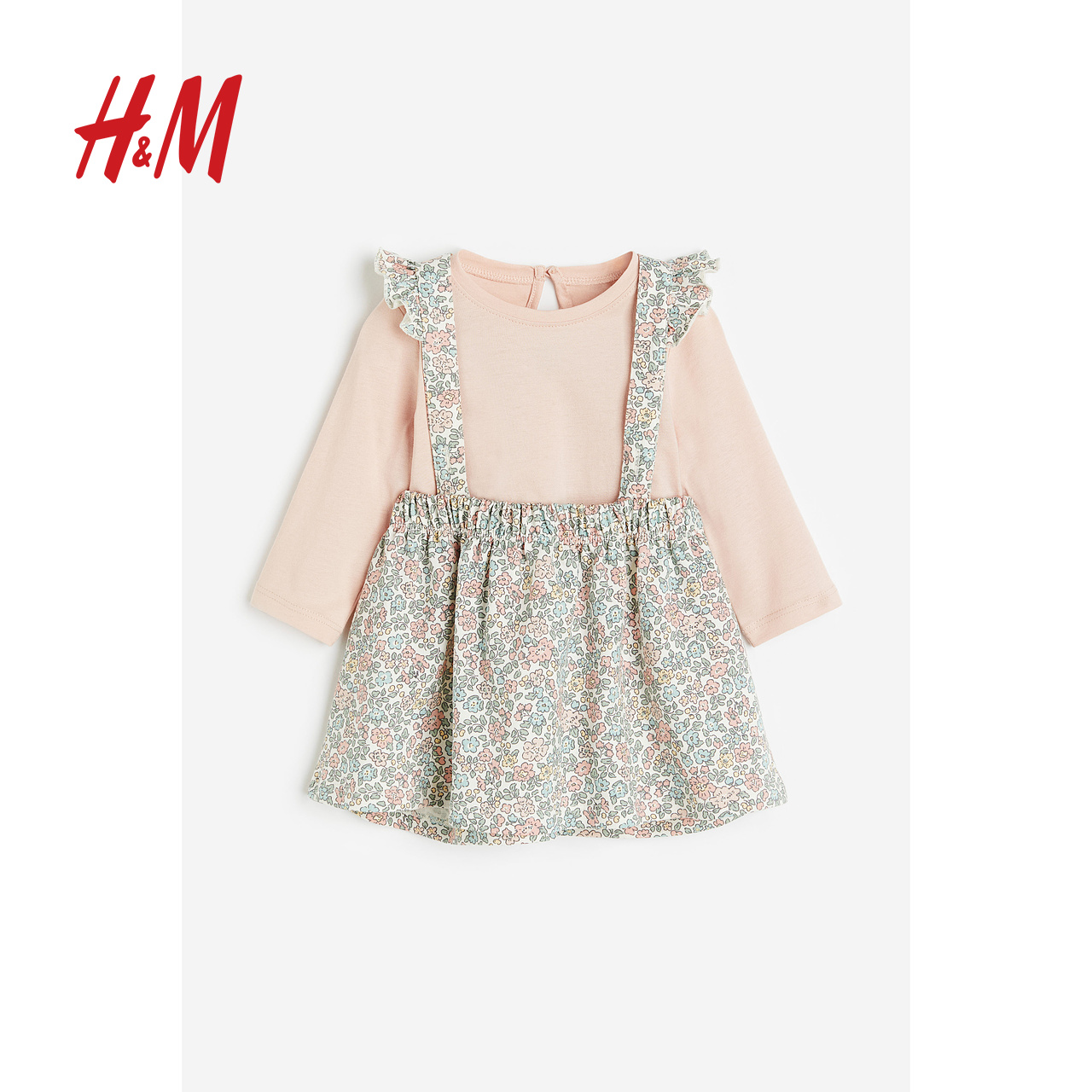 H&M HM童装女婴套装2件式夏季柠檬印花棉质背带套装 1179851 浅粉色/花卉 100/56