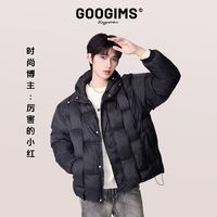 Googims 拼接棉衣外套潮男士纯色短款连帽男女同款棉服情侣款棉袄