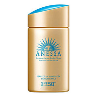 ANESSA 安热沙 资生堂 ANESSA安耐晒防晒霜 60ml