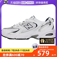 new balance 男女鞋运动鞋透气低帮轻便耐磨休闲鞋MR530SG