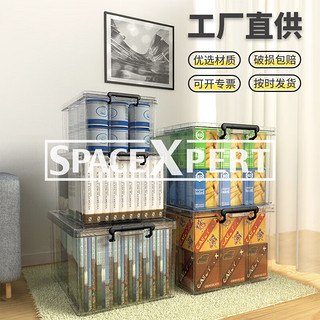 SPACEXPERT不带轮直角抗压收纳箱整理箱储物箱 50L 透黑款 51*37.5*31.5cm