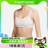 88VIP：NIKE 耐克 DRI-FIT ALATE女低强度支撑衬垫绑带运动内衣DO6609-104