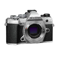 OM System 奥之心 OM-5 微单相机