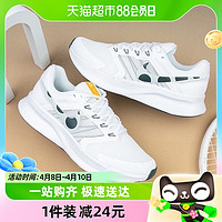 88VIP：NIKE 耐克 男鞋新款运动鞋RUN SWIFT 3网面透气跑步鞋DR2695-100