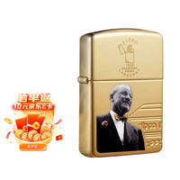 ZIPPO 之宝 打火机 2023创始人纪念ggb总裁机 限量收藏版 龙年