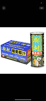 椰树 正宗椰树牌椰果椰汁250ml*24罐装椰子汁椰奶椰浆果汁饮料年货礼盒