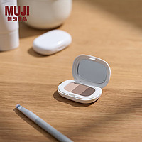 无印良品 MUJI 三色眉粉 OA7BCC3A 2.8g