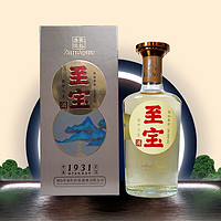 至宝 张裕集团 Z3系列 1931商务酒35度 100ml