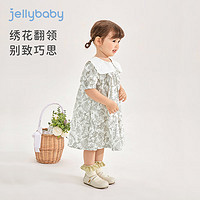 JELLYBABY 宝宝纯棉连衣裙夏季儿童法式小女孩童装女童夏装裙子 灰绿 110cm