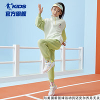 乔丹(QIAODAN)童装23年春季款女大童运动套装宽松版针织长袖套装-160 【宽松版】多肉绿/千叶绿 160CM