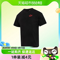 88VIP：NIKE 耐克 黑T恤男新款运动服健身训练透气跑步短袖HF6594-010