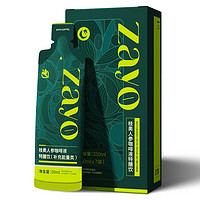 ZAYO 人参咖啡液 意式浓缩液0脂红参拿铁美式冷萃黑咖啡 50ml*2