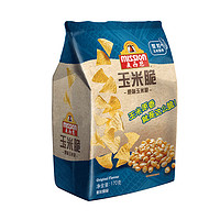 麦西恩 玉米脆 原味 170g 大包装 玉米片 休闲零食 非油炸 膨化食品