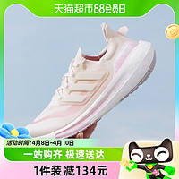 88VIP：adidas 阿迪达斯 男鞋女鞋新款运动休闲鞋透气轻便跑步鞋IE5828