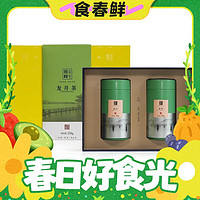 春焕新：顶峰茶号 2024新茶现货 明前特级龙井礼盒 250g