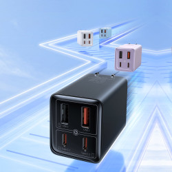 倍思充电器_baseus 倍思 65w氮化镓6代快充充电器4口2c 2u 皓月白多少