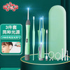 弗祺（Fugotgood）儿童挖耳勺发光掏耳勺耳屎镊子采耳工具套装婴儿掏耳朵USB充电款3件套 绿色