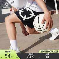 RIGORER 准者 速干美式篮球短裤男士2024夏季新款梭织四五分透气薄款运动裤