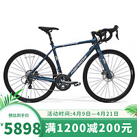 MERIDA 美利达 美利達SHADOW幻影7D 20速  碟刹  公路自行车 丸珠蓝 700*52CM (建议身高180-190CM)