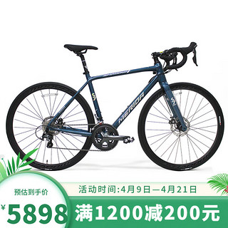 MERIDA 美利达 美利達SHADOW幻影7D 20速  碟刹  公路自行车 丸珠蓝 700*52CM (建议身高180-190CM)