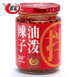 翠宏 油泼辣子 195g