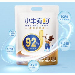 MEETING DAISY 小牛有约 原制奶酪棒 100g*4袋(20支)