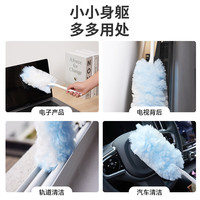 Little seal 除尘掸6.26  两个棉头拖把12.32