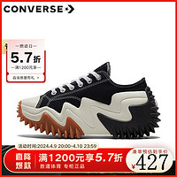 CONVERSE 匡威 胜道运动男鞋女鞋Run Star Motion运动休闲鞋 172895C 37.5