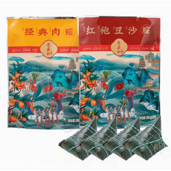 Rong Qing He 荣庆和 鲜肉粽子 140g*4只