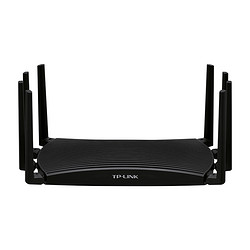 TP-LINK 普联 AX6000双频千兆无线WiFi6路由器2.5G网口（黑色）