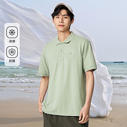 Semir 森马 POLO衫男夏季新款凉感抗菌舒适时尚日常通勤翻领短袖上衣t恤