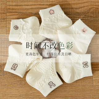 棉五季 袜子女纯棉短袜夏季薄款浅口可爱日系短筒夏天白色船袜
