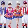 儿童少数民族服装幼儿园民族风舞蹈服装广西三月三壮族演出服男童