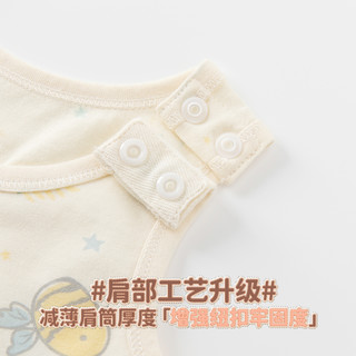 乖奇熊 纯棉无袖背心连体衣 米黄/嗡嗡小蜜 100cm