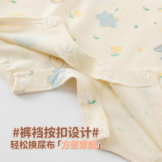 乖奇熊 纯棉无袖背心连体衣 米黄/嗡嗡小蜜 100cm
