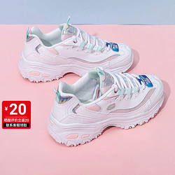 SKECHERS 斯凯奇 女鞋 夏季新款时尚D'LITES 1.0运动鞋复古透气网面厚底休闲老爹鞋