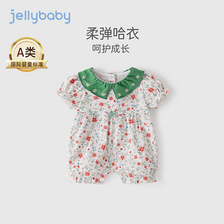 JELLYBABY 婴儿夏季连体衣