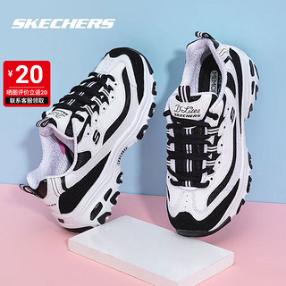 SKECHERS 斯凯奇 女鞋 23新款运动鞋复古潮流D'LITES熊猫鞋耐磨厚底透气轻便休闲鞋