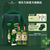 尊美醇（Jameson）爱尔兰威士忌 40度 洋酒 500ml*2瓶（礼盒装）