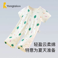 童泰夏季薄款1-18个月新生婴幼儿衣服宝宝纯棉短袖开裆连体衣