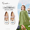 Snoffy 斯纳菲 X珍藏系列女童皮鞋2024春款儿童洋气软底公主鞋透气单鞋子
