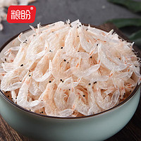 粮盼 精品虾皮 虾米皮 紫菜虾皮汤原材料 海产干货X 虾皮500g