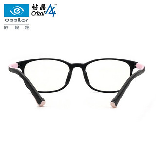 essilor 依视路 儿童镜架Essilor防蓝光护目镜平光镜1.56钻晶A4镜成品TZ1051 C3 粉黑款